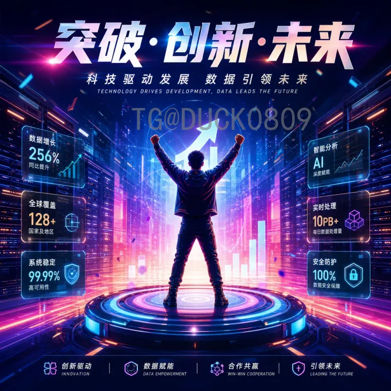 摩洛哥-vs-海地：非洲雄狮与加勒比海盗的足球对决深度分析