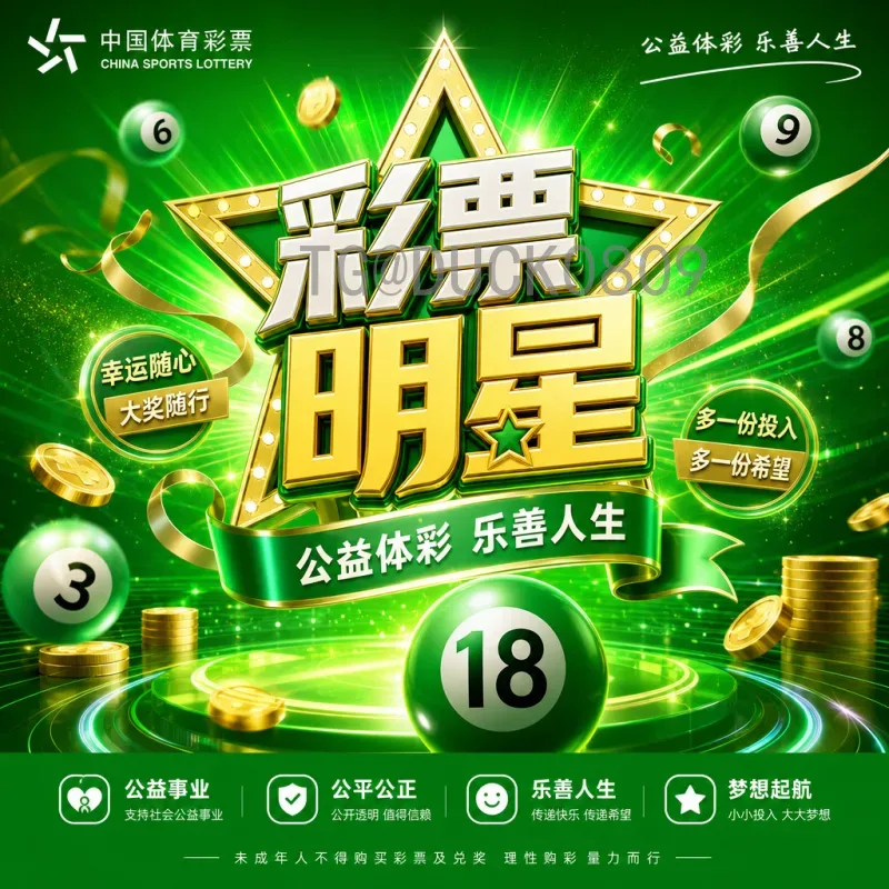 哥伦比亚比赛预测：南美劲旅近期状态与实战展望