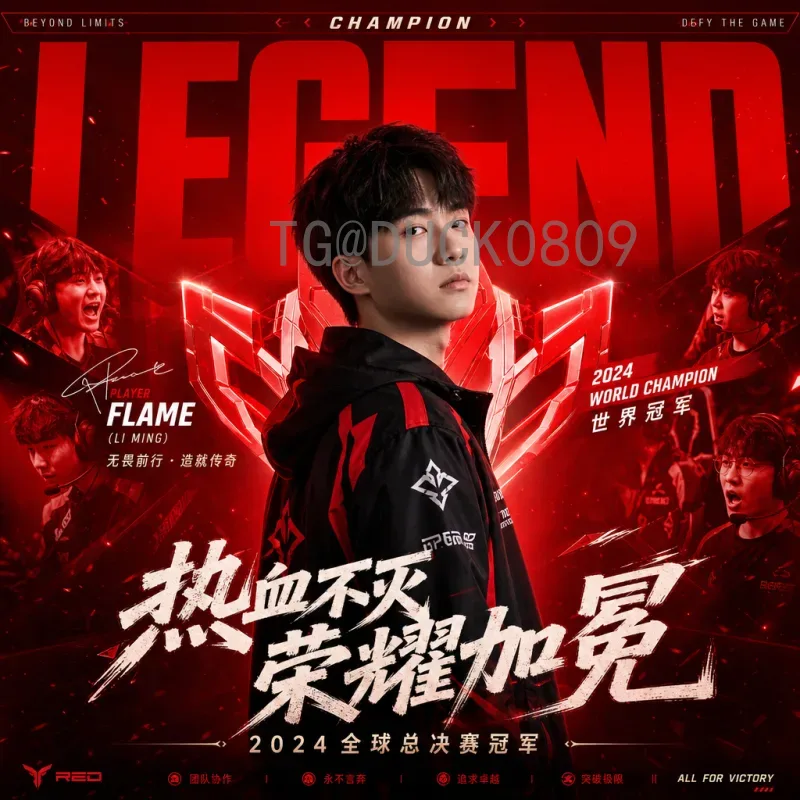 世界杯赛前深度分析：各队备战动态与夺冠热门前瞻